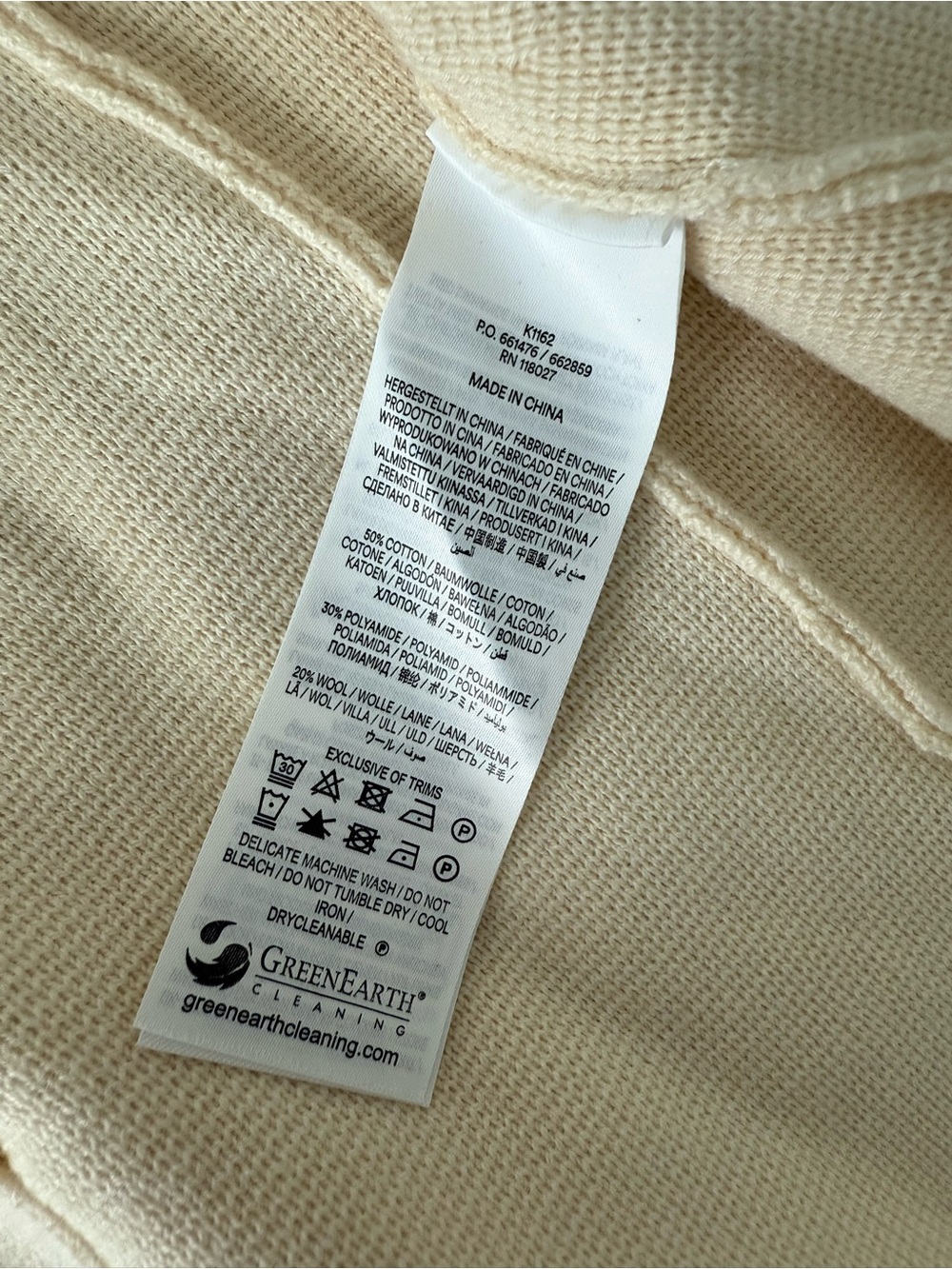 Boden Joanna Fitted Knit Jacket 6 NWT Button Front White Cream Tailored Cotton - Picture 11 of 12